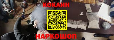 первитин Кунгур