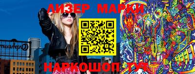 первитин Кунгур