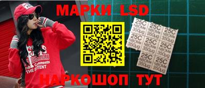 первитин Кунгур