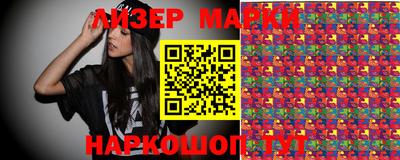 экстази Кулебаки
