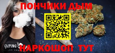 первитин Кунгур
