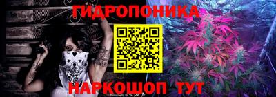 экстази Кулебаки