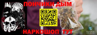 первитин Кунгур