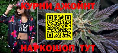 первитин Кунгур