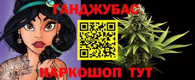 экстази Кулебаки