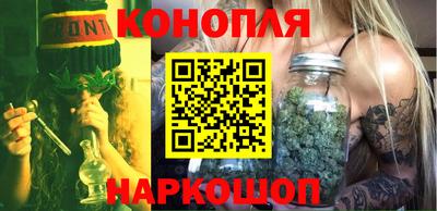 первитин Кунгур