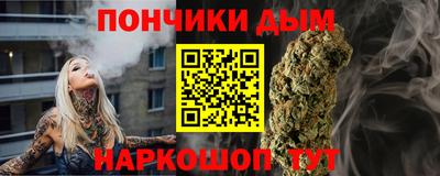 экстази Кулебаки