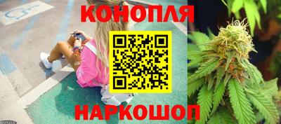 спайс Кумертау