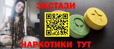 первитин Кунгур