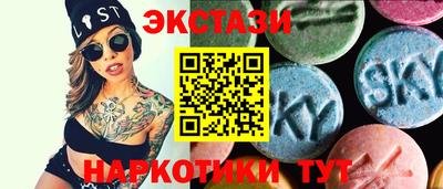 первитин Кунгур