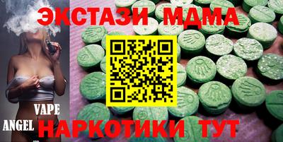 спайс Кумертау