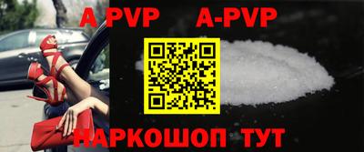 первитин Кунгур