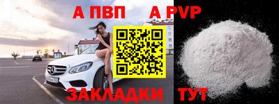 экстази Кулебаки