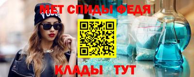 спайс Кумертау