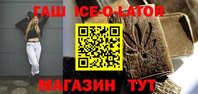 первитин Кунгур