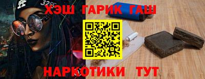 экстази Кулебаки