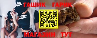 первитин Кунгур