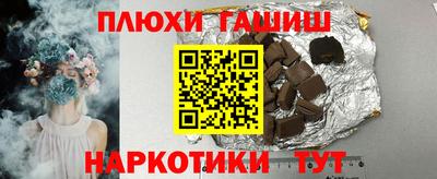 экстази Кулебаки