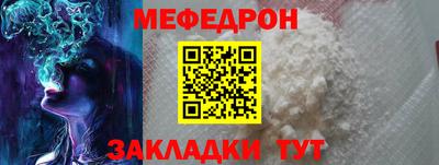 экстази Кулебаки