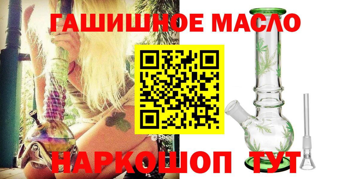 Кетамин Коммунар